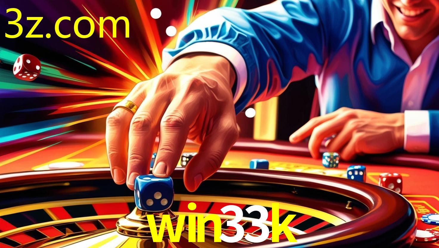 WIN33K