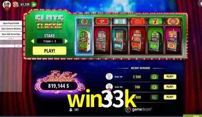 Symbols of Egypt Slot - PG Soft