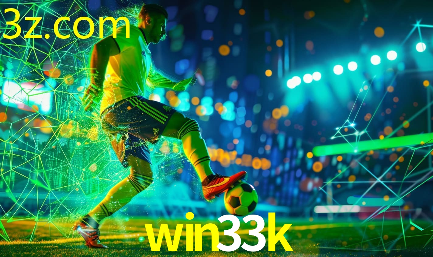 WIN33K