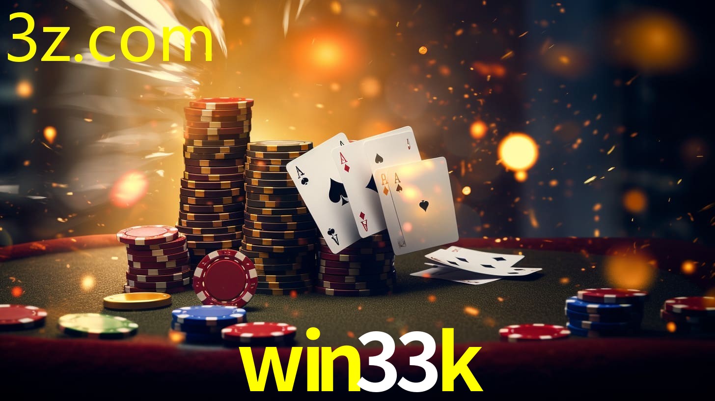 WIN33K