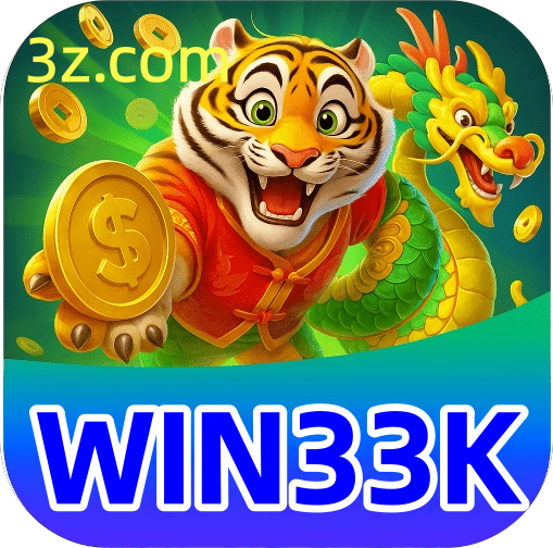 WIN33K